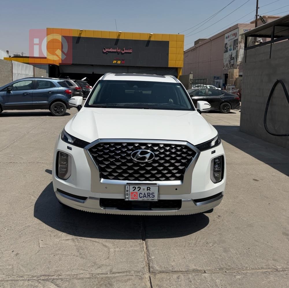 هيونداي باليسيد